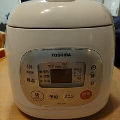 TOSHIBA３合炊き炊飯器