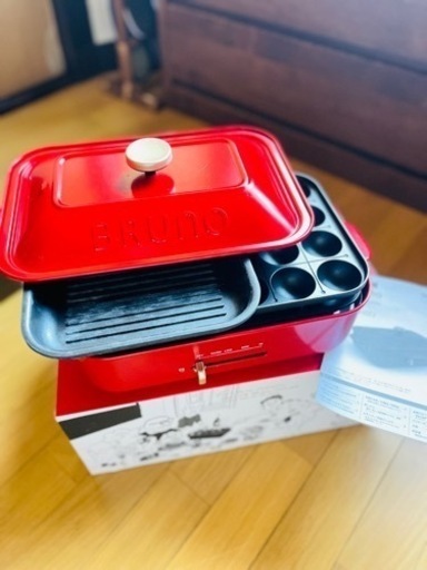 BRUNO BOE021 Red  グリルプレート付属
