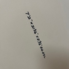 RIKKA FEMME × COLLEEN WILCOX  SURFBOARD 