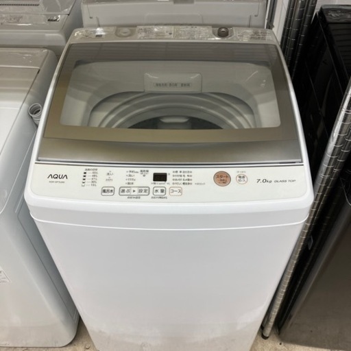 ✨スタイリッシュ✨2020年製 AQUA 7kg洗濯機 AQW-GP70J アクア 美品 7141