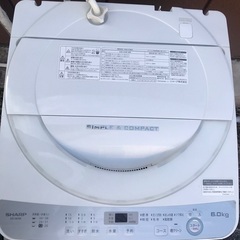 SHARP洗濯機【ES-GE6B】6㌔