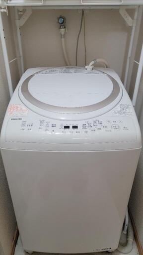 2017年製 東芝 電気洗濯乾燥機 AW-8V5