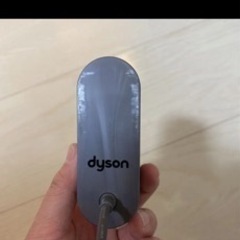 Dyson ダイソン　掃除機　充電器　バッテリーチャージャー