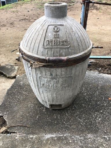 ☆昭和初期 レトロ 蒸しかまど 釜戸 飯炊き 蒸し釜 武田式 石綿 アンティーク☆