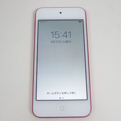 【ネット決済・配送可】iPod touch 第7世代 MVJ72...