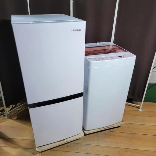 ‍♂️売約済み‼️設置まで無料‼️かわいいピンクの洗濯機✨Hisense × Haier 家電セット