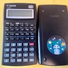 Canon 関数電卓