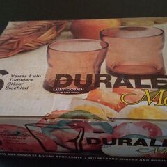 DURALEX　デュラレックス　グラス・茶　セット売り２４個