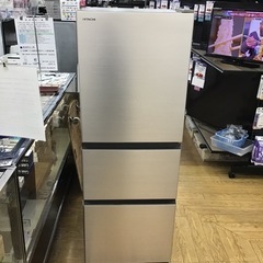 #B-30【ご来店頂ける方限定】HITACHIの3ドア冷凍冷蔵庫です