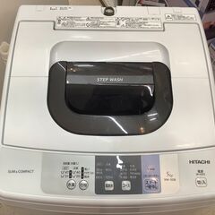 HITACHI/日立 5kg 洗濯機 NW-50B 2018年製【ユーズドユーズ名古屋天白店】J2454