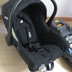 決定】joie カトージ トラベルシステム ベビーカー ベビーシートハイ