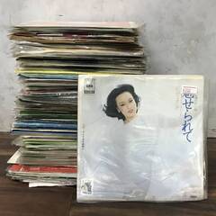 🔷🔶🔷BNC1/94　EP レコード まとめて 100枚 邦楽 ...