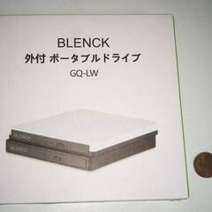 BLENCK 外付 ポータブル ドライブ GQ-LW