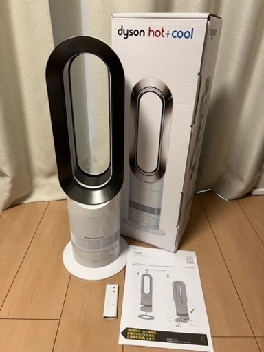 【3/20まで】dyson HOT\u0026COOLセラミックファンヒーター　ホワイト