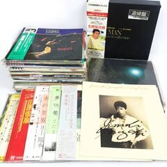 🔷🔶🔷BNC1/67　邦楽 LP レコード 48枚まとめて 昭和...