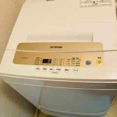 洗濯機　5kg  アイリスオーヤマ　説明書、部品付き