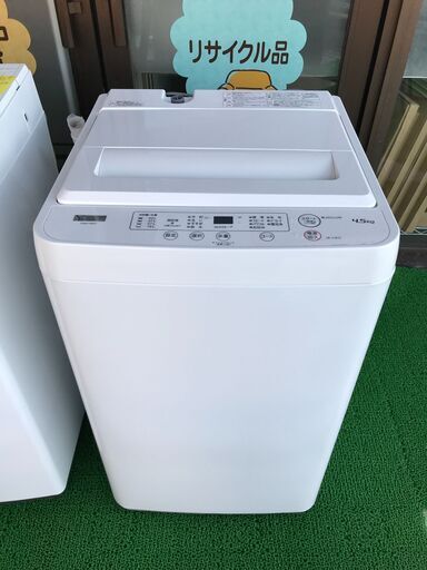 YAMADA 全自動電気洗濯機 YWM-T45H1 4.5kg 2021年製 取扱説明書付 幅554mm奥行568mm高さ890mm 美品 説明欄必読