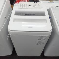 Panasonic！洗濯機！7kg！エコナビ