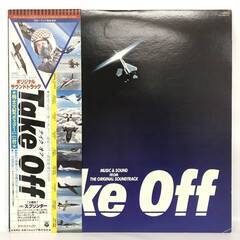 🔷🔶🔷BNC1/54　中古 LP レコード OST Take O...