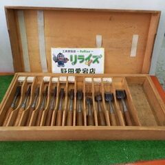 メーカー・型番不明 鑿12本セット【野田愛宕店】【店頭取引限定】【中古】管理番号：ITS2RC808997