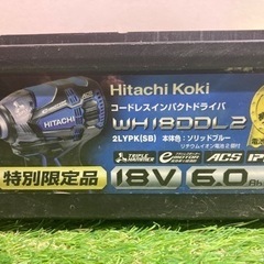 □ HiKOKI インパクトドライバー WH18DDL2 □ 