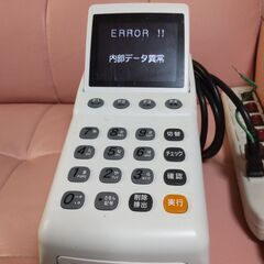 ポイントカードに印字する機械です。「Point Manager Light」 - 有限