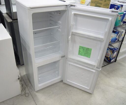 30日迄!21年製YAMADA 117L 冷蔵庫【YRZ-C12H1】 Amazon.co.jp: YRZ-C12H1(ホワイト) 2ドア冷蔵庫 右開き 117L 幅