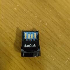 SanDisk Ultra  Fit  USBメモリ 256GB