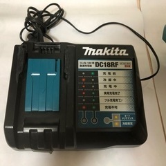 充電式マルノコ　　