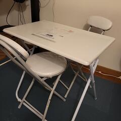 ダイニングテーブル　折り畳み　椅子2個付き