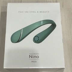 未開封・自宅保管品/Kirala Nino ニーノ ミント 首か...