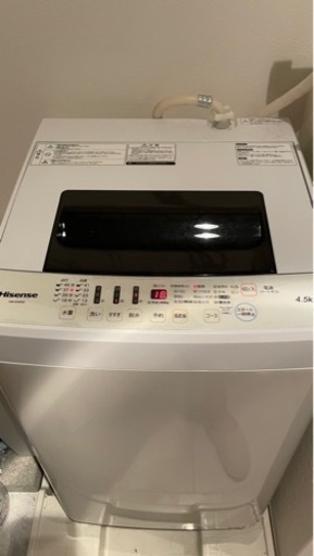 ハイセンス　洗濯機
