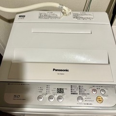 【取引中】2017年製　パナソニック洗濯機5kg NA-F50B10 