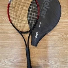 【ネット決済】硬式テニスラケット