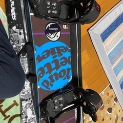 ボード板ビンディングセット