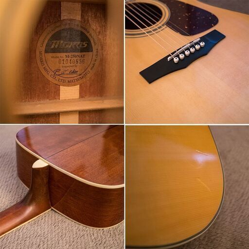 MORRIS M-250 美品