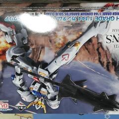 決まりました 一番くじ ガンダムガンプラ2022