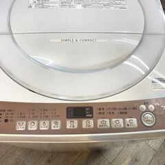 SHARP 7kg 洗濯機 ステンレス穴無し槽 ES-T712★買取帝国 志木店 SHARP 7kg 洗濯機 ステンレス穴無し槽 ES-T712☆買取帝国 志木店