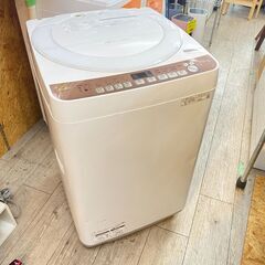 SHARP 7kg 洗濯機 ステンレス穴無し槽 ES-T712☆買取帝国 志木店