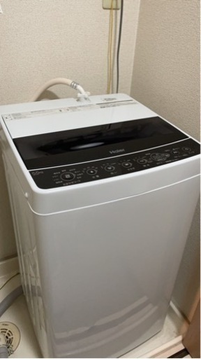 ハイアール5.5kg 洗濯機