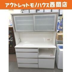 お値下げ！AYANO キッチンボード 白エナメル 幅140㎝ 綾野製作所 ソフトクロージング レンジボード 食器棚 ホワイト　西岡店