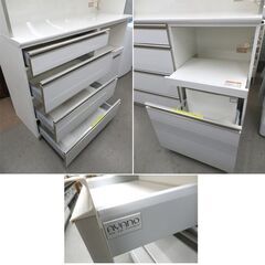 お値下げ！AYANO キッチンボード 白エナメル 幅140㎝ 綾野製作所 ソフトクロージング レンジボード 食器棚 ホワイト　西岡店