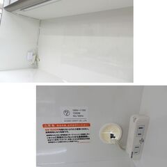 お値下げ！AYANO キッチンボード 白エナメル 幅140㎝ 綾野製作所 ソフトクロージング レンジボード 食器棚 ホワイト　西岡店