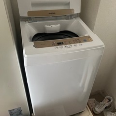 【ネット決済】洗濯機、冷蔵庫、電子レンジ