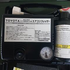 車載 エアコンプレッサー 3