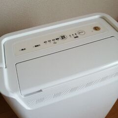 IRIS アイリスオーヤマ 衣類乾燥除湿機 DCE-6515