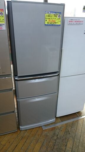 三菱電機） ３ドア冷蔵庫335L ２０１６年製 MR-C34EZ ３ドア ６０ｃｍ 
