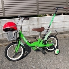 People(ピープル) いきなり自転車(14インチ)子供用自転車