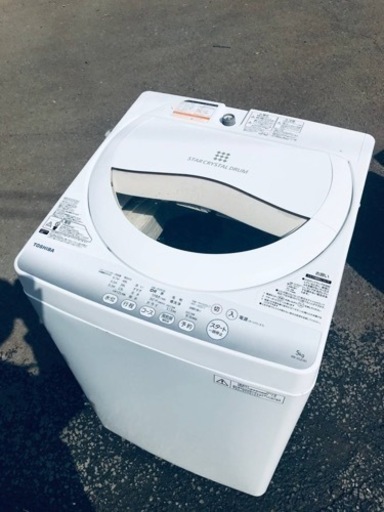 ET642番⭐TOSHIBA電気洗濯機⭐️