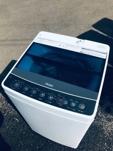 ET644番⭐️ハイアール電気洗濯機⭐️